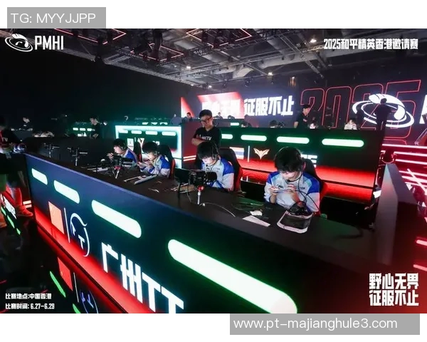 和平精英最新配合排行榜公布LNG战队强势跻身第六名