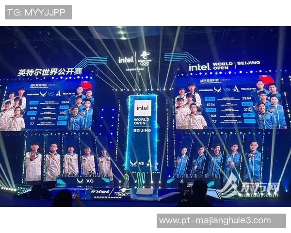 2026电竞新闻最新DOTA2战况分析FPX战队领跑TOP10展现强劲实力